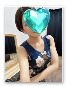 遥花